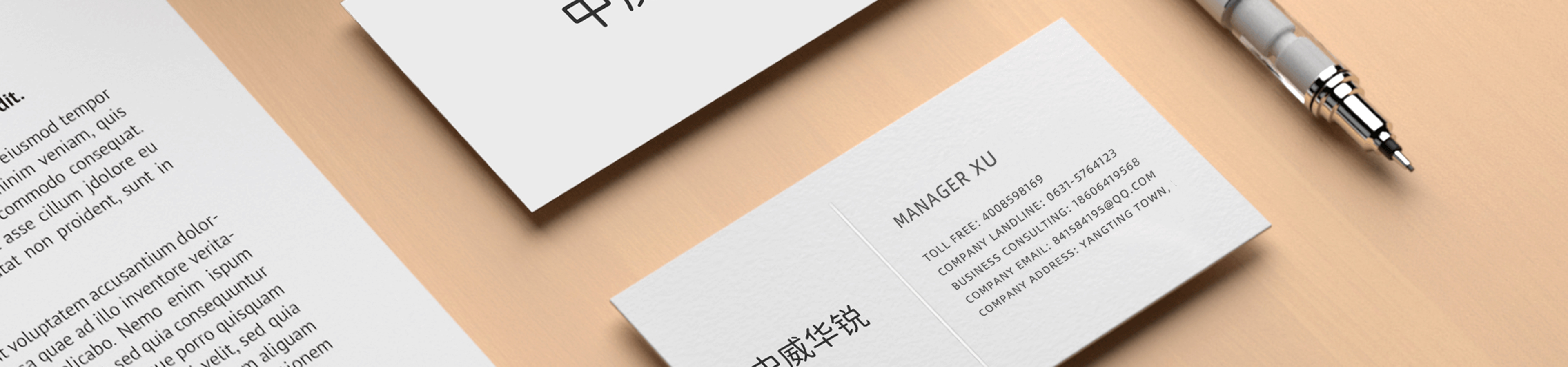 w66.利来(中国区)_来利国际旗舰厅