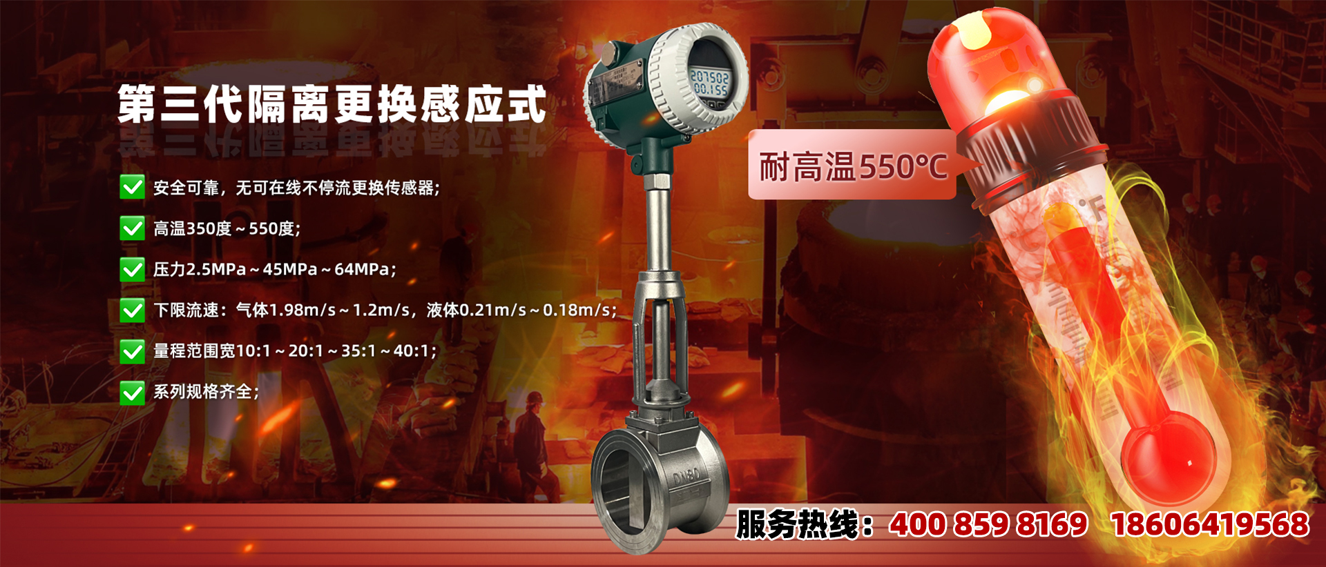 w66.利来(中国区)_来利国际旗舰厅