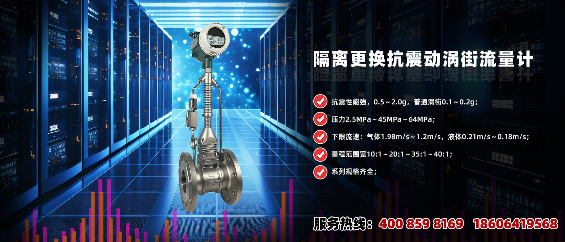w66.利来(中国区)_来利国际旗舰厅